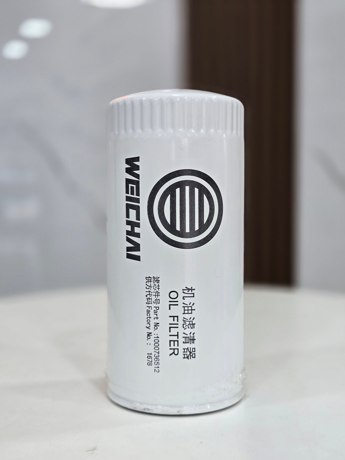 Aceite 1000736512