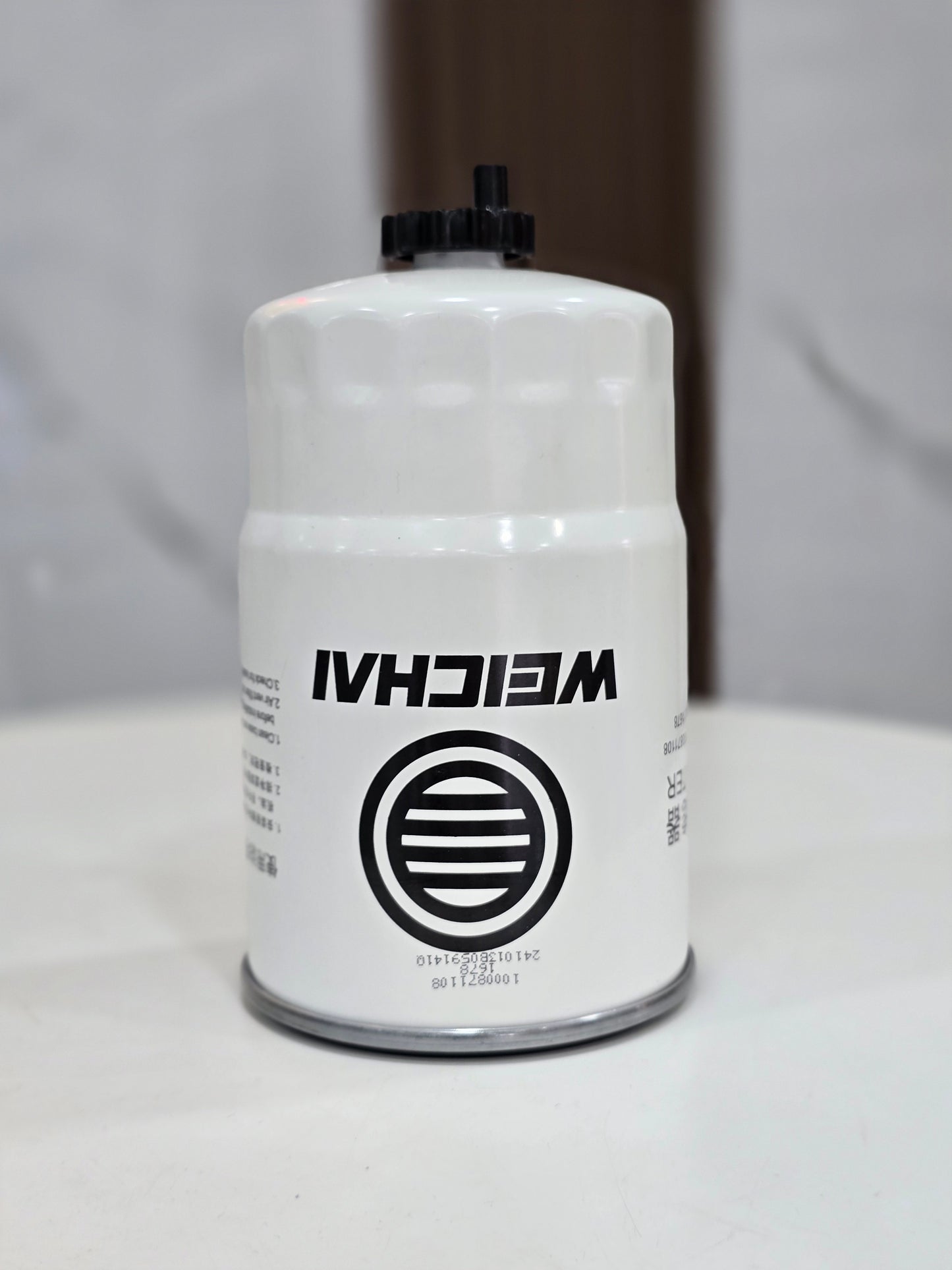 Gasoil 1000871108