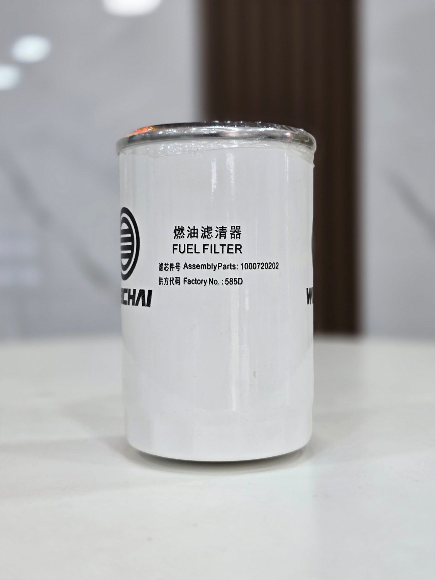 Gasoil 1000720202